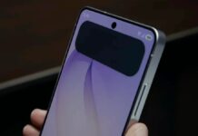 Samsung Galaxy S26 Ultra: Новий екран конфіденційності блокує підглядання