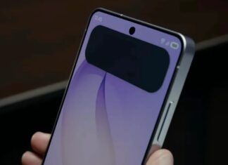 Samsung Galaxy S26 Ultra: Новий екран конфіденційності блокує підглядання