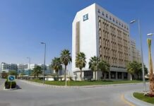 Бум ІІ в Саудівській Аравії: кількість комерційних реєстрацій зросла втричі за чотири роки