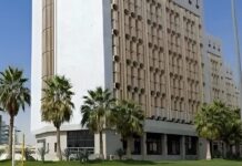 Новини ІІ на Близькому Сході: стрімке зростання та стратегічні ініціативи в Саудівській Аравії, Омані та Єгипті